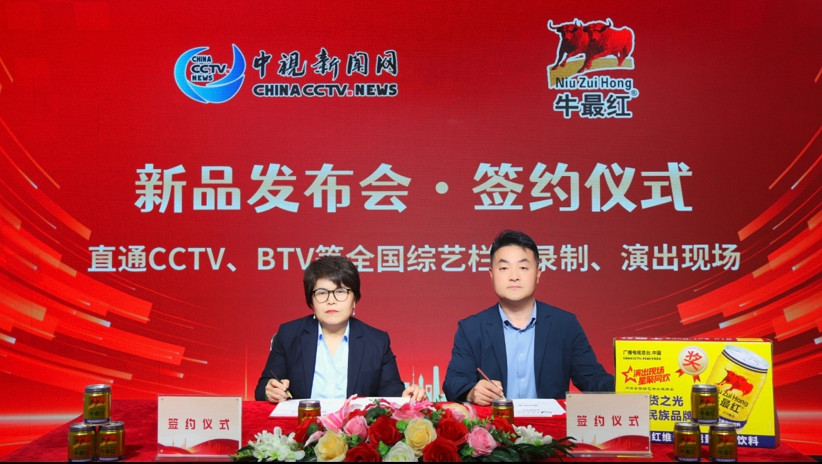 1776235093817138.jpg 微信图片_20260415143750_607_5.jpg