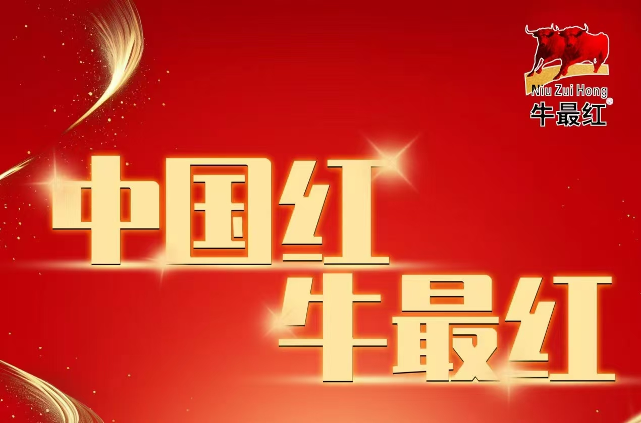 1776235745238006.jpg 微信图片_20260415144759_614_5.jpg