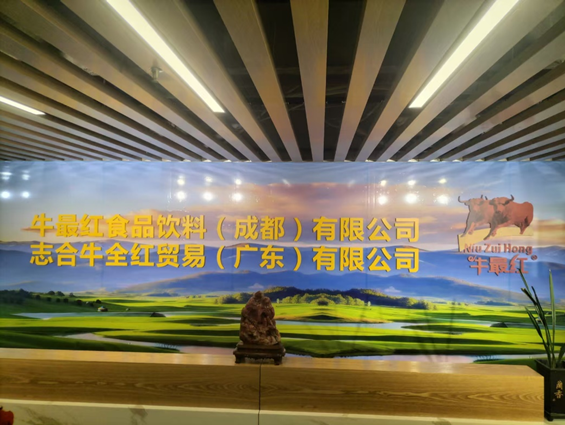 1776235864824279.png 微信图片_20260415144509_611_5.png