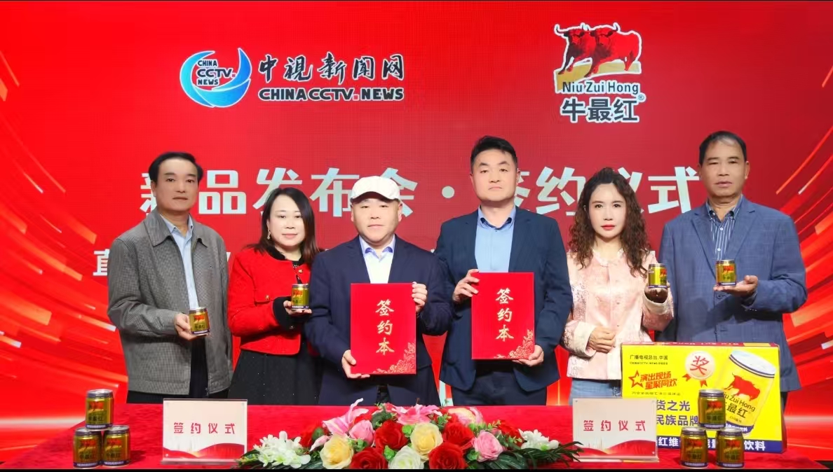 微信图片_20260415145040_3291_13.jpg