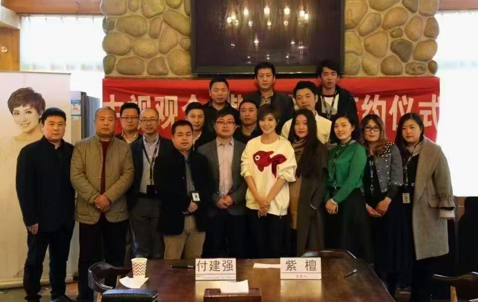 1778564001809234.jpg 微信图片_20260512133300_1111_4.jpg