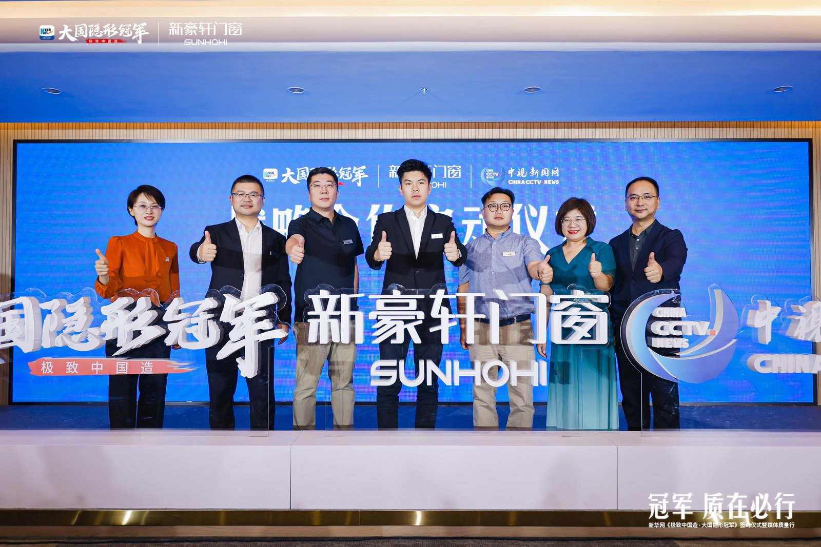 1778564054982269.jpg 微信图片_20260512133134_1110_4.jpg