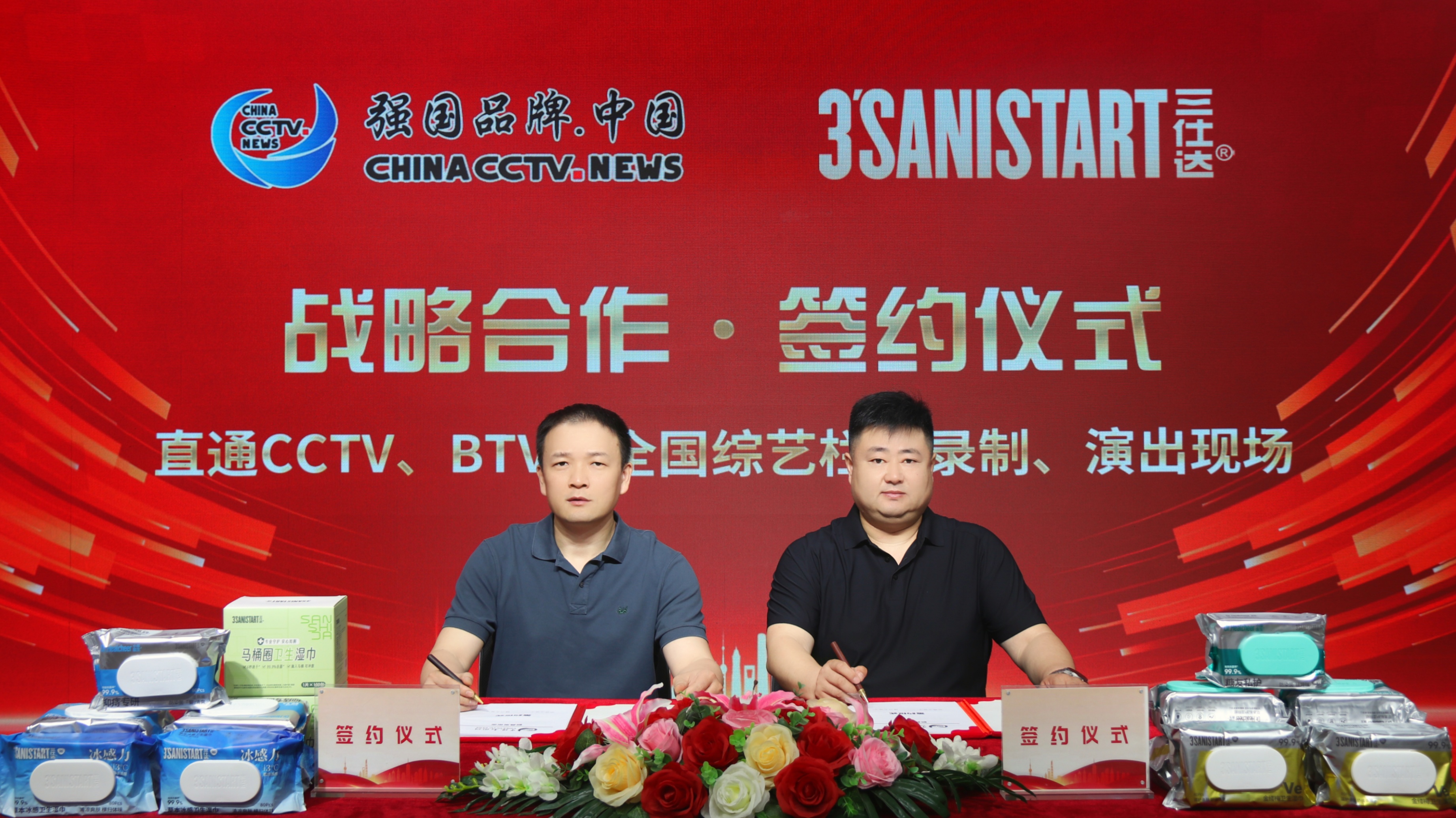 微信图片_20260521135122_527_1.jpg
