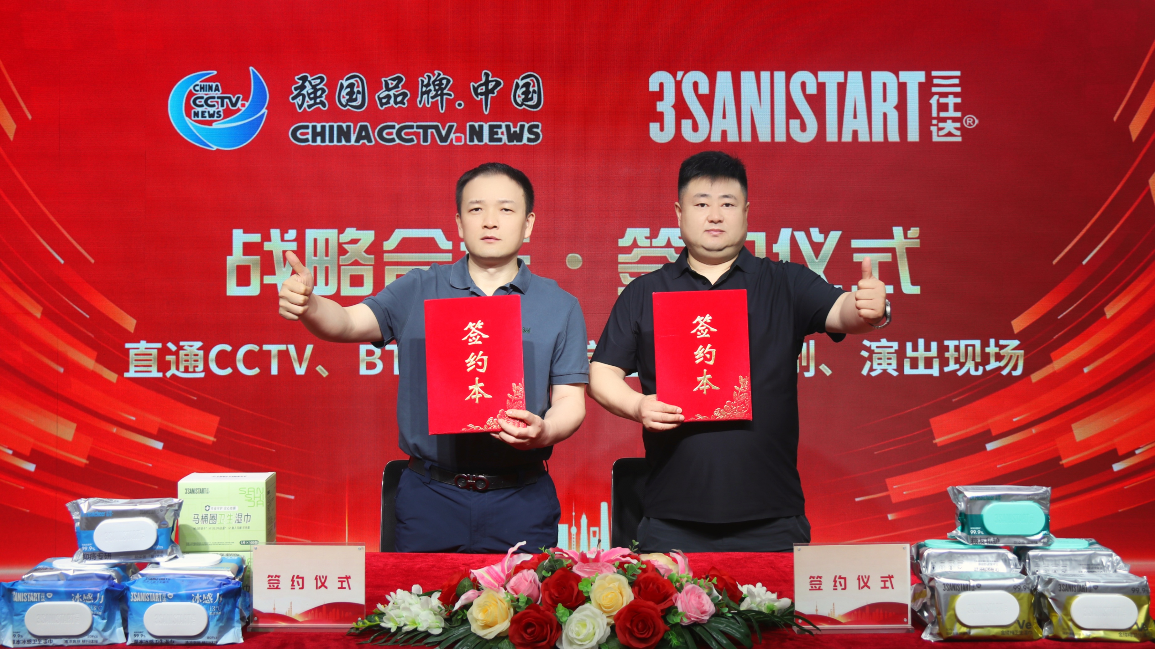 微信图片_20260521135118_526_1.jpg