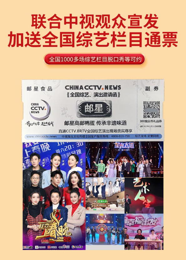 1779782772277679.png 微信图片_20260526155402_1725_4.png