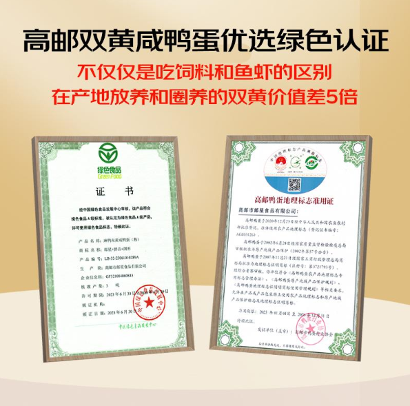 1779782826467620.png 微信图片_20260526155402_1724_4.png