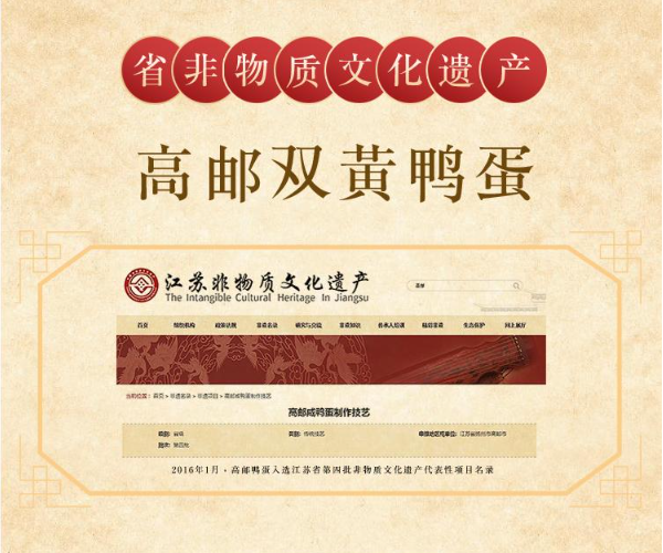 1779782839112030.png 微信图片_20260526155404_1727_4.png