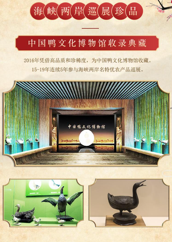 1779782852423767.png 微信图片_20260526155406_1730_4.png