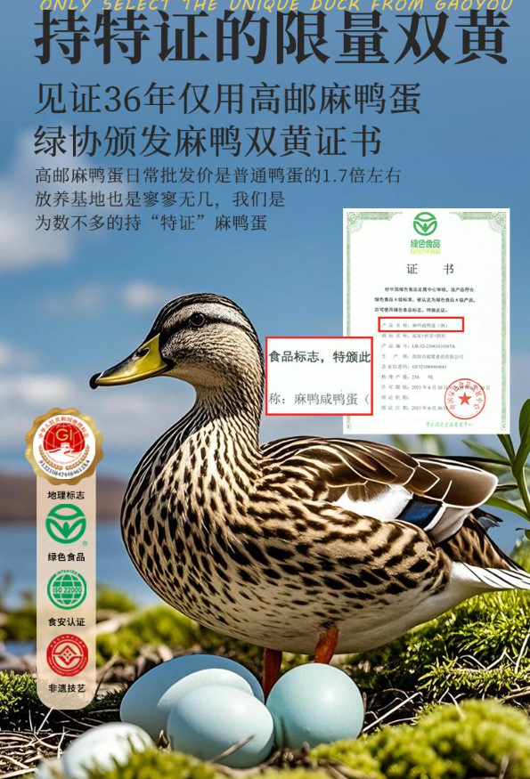 1779782917872100.png 微信图片_20260526155407_1731_4.png