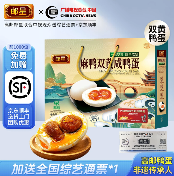 1779783188568634.png 微信图片_20260526155400_1722_4.png